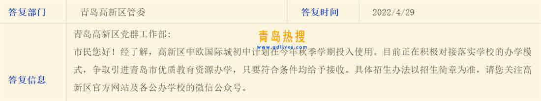 微信截圖_20220430232658.jpg