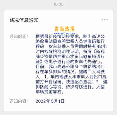 e917a1253dc1efa84d89ddfb0249775.jpg