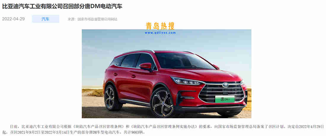 微信截圖_20220503224546.jpg