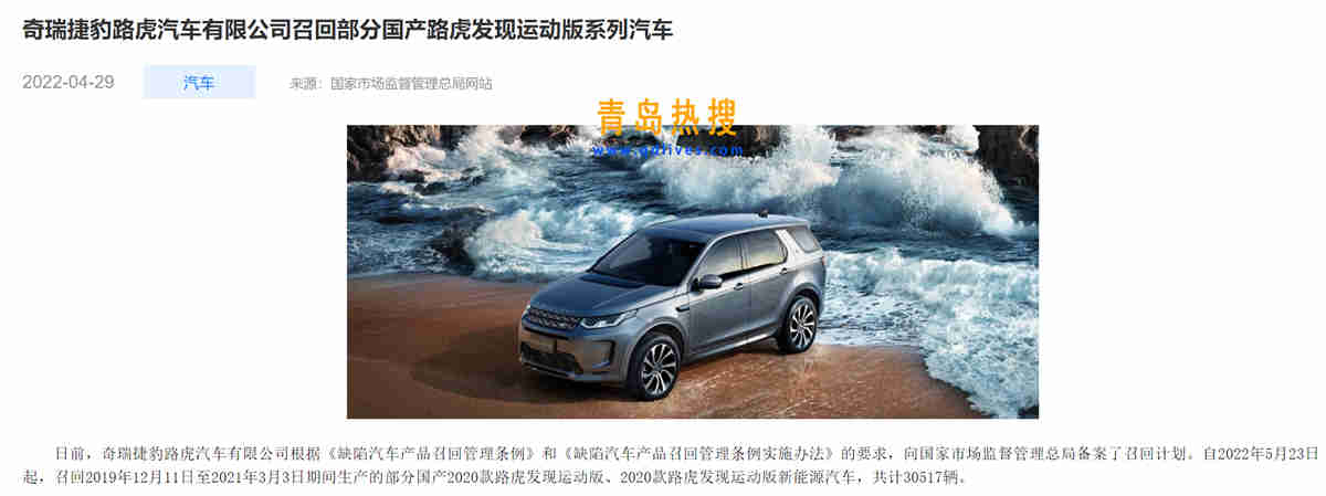 微信截圖_20220504191435.jpg