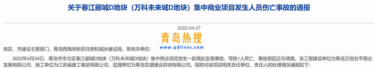 微信截圖_20220504201236.jpg