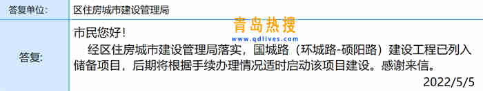 微信截圖_20220505223605.jpg