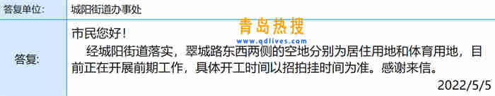 微信截圖_20220505230409.jpg