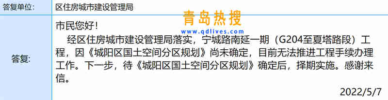 微信截圖_20220508233402.jpg