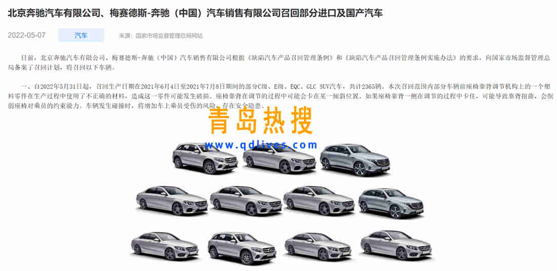 微信截圖_20220508235953.jpg