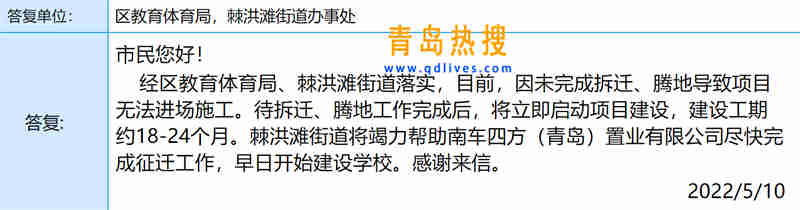 微信截圖_20220510231904.jpg