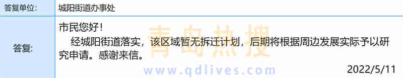微信截圖_20220511212846.jpg