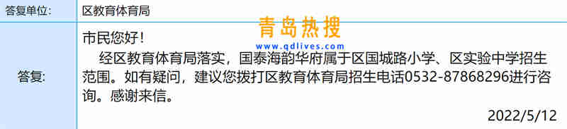 微信截圖_20220512184405.jpg