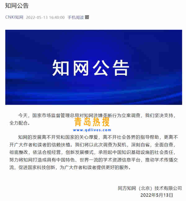 微信截圖_20220513223452.jpg