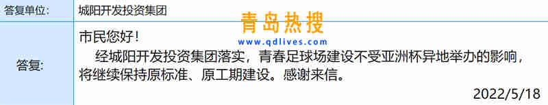 微信截圖_20220518230528.jpg