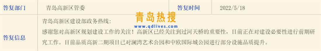 微信截圖_20220518235454.jpg