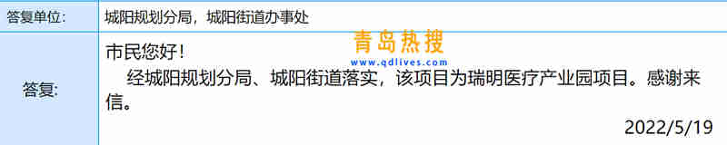 微信截圖_20220519211310.jpg