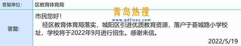 微信截圖_20220519212105.jpg
