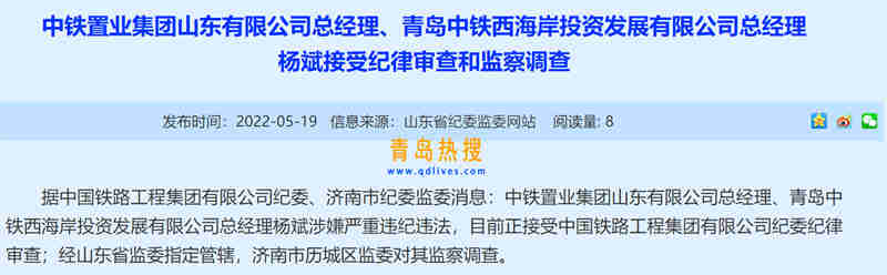 微信截圖_20220520010240.jpg