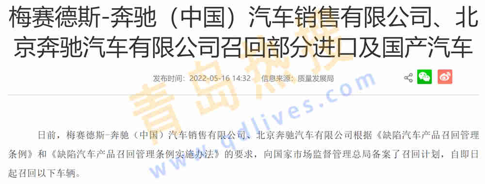 微信截圖_20220522183459.jpg