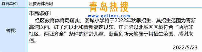 微信截圖_20220523215900.jpg