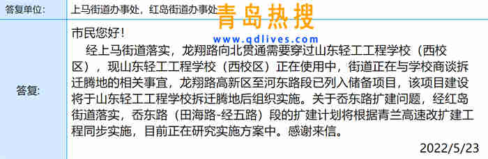 微信截圖_20220523220807.jpg