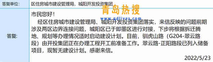 微信截圖_20220523221841.jpg