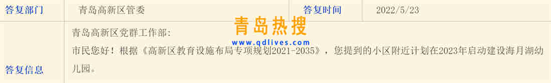 微信截圖_20220523223307.jpg
