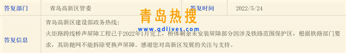 微信截圖_20220524202038.jpg