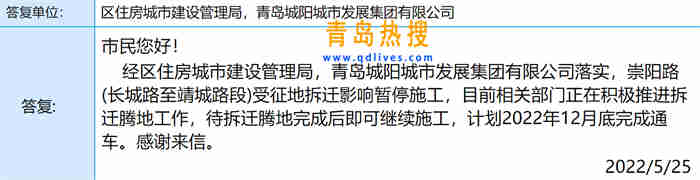微信截圖_20220525205419.jpg