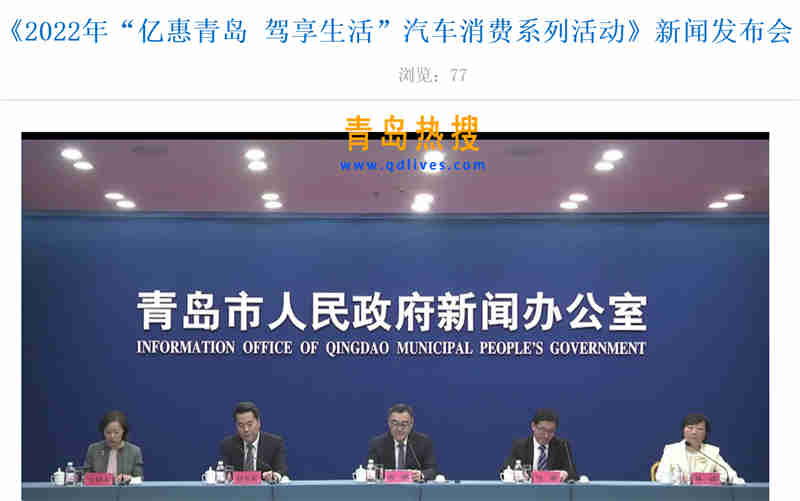 微信截圖_20220527172525.jpg