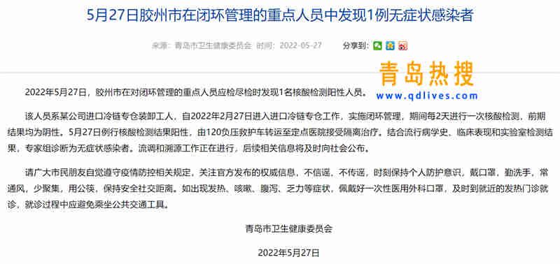 微信截圖_20220527173738.jpg