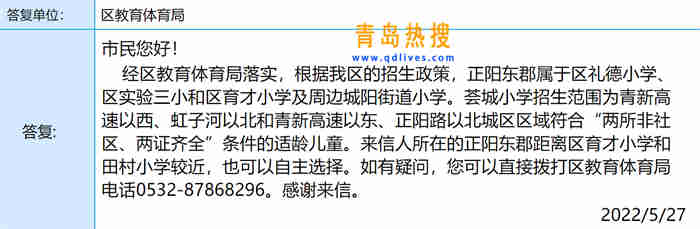 微信截圖_20220528101025.jpg