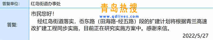 微信截圖_20220528101718.jpg