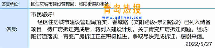 微信截圖_20220528102324.jpg