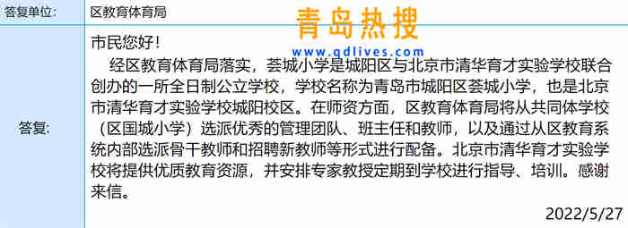微信截圖_20220528103302.jpg
