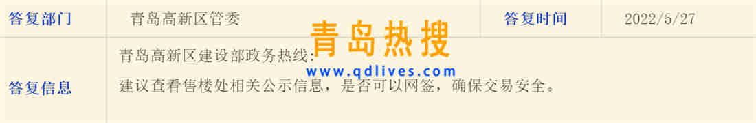 微信截圖_20220528104729.jpg