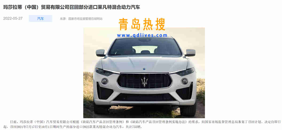 微信截圖_20220529174519.jpg