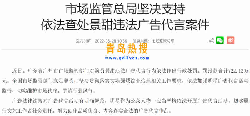 微信截圖_20220529175110.jpg