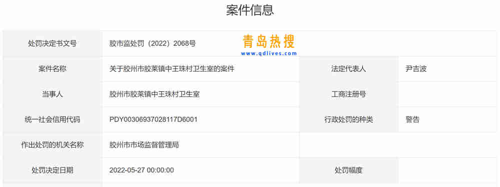 微信截圖_20220529181113.jpg