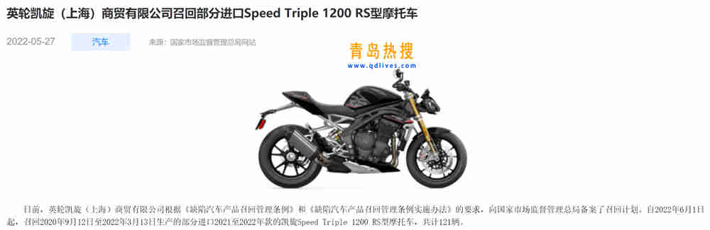 微信截圖_20220529195345.jpg
