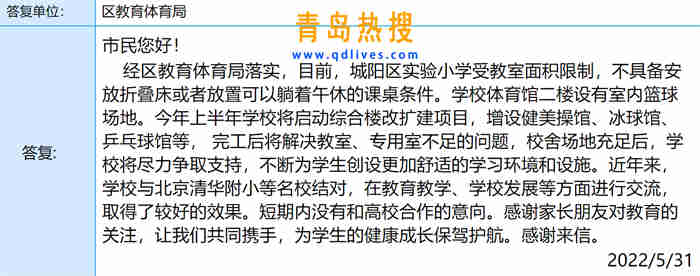 微信截圖_20220531223913.jpg