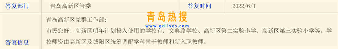 微信截圖_20220601214526.jpg