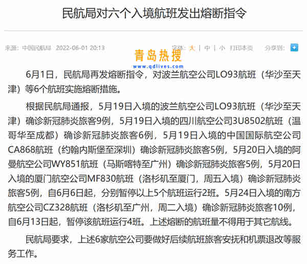 微信截圖_20220602231614.jpg