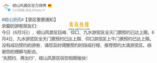 微信截圖_20220603235157.jpg