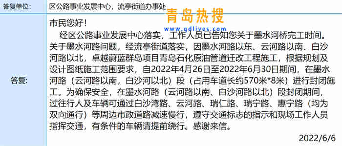 微信截圖_20220606225404.jpg