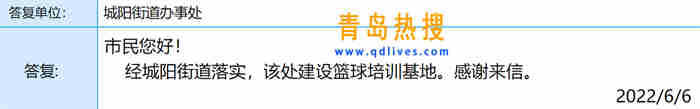 微信截圖_20220606230030.jpg