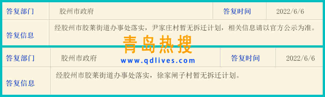 微信截圖_20220607000353_副本.jpg