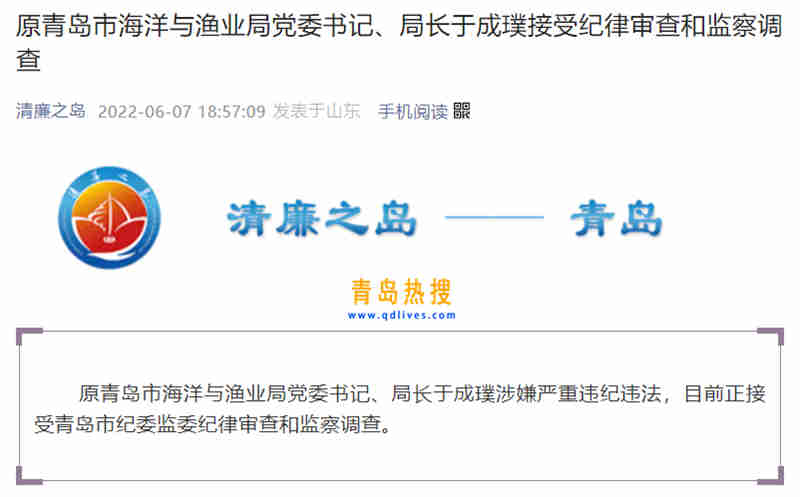 微信截圖_20220608003100.jpg 微信截圖_20220608003100.jpg