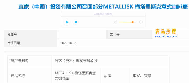 微信截圖_20220608205654.jpg
