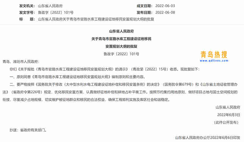 微信截圖_20220608210607.jpg