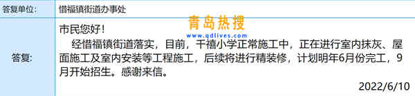 微信截圖_20220612102607.jpg