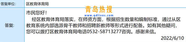 微信截圖_20220612110426.jpg