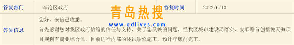 微信截圖_20220612141510.jpg