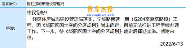 微信截圖_20220613212809.jpg